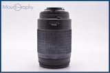 【動作保証】 ニコン Nikon AF NIKKOR 70-300mm F4-5.6 G 前後キャップ&amp;レンズフィルター付 同梱無料 #my1179