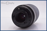 【動作保証】 ニコン Nikon AF NIKKOR 70-300mm F4-5.6 G 前後キャップ&amp;レンズフィルター付 同梱無料 #my1179