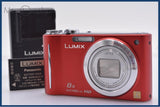 パナソニック Panasonic LUMIX DMC-ZX3 8x バッテリー、充電器付属 同梱無料 #my118
