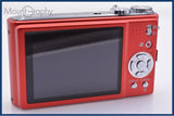 パナソニック Panasonic LUMIX DMC-ZX3 8x バッテリー、充電器付属 同梱無料 #my118