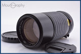 【動作保証】 マミヤ Mamiya MAMIYA-SEKOR C 210mm F4 N 前後キャップ付 同梱無料 #my1182