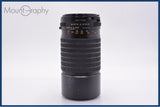 【動作保証】 マミヤ Mamiya MAMIYA-SEKOR C 210mm F4 N 前後キャップ付 同梱無料 #my1182