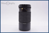 【動作保証】 マミヤ Mamiya MAMIYA-SEKOR C 210mm F4 N 前後キャップ付 同梱無料 #my1182