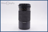 【動作保証】 マミヤ Mamiya MAMIYA-SEKOR C 210mm F4 N 前後キャップ付 同梱無料 #my1182