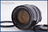 【動作保証】 ゼンザブロニカ ZENZA BRONICA ZENZANON 150mm F3.5 前キャップ&amp;レンズフィルター付 同梱無料 #my1184
