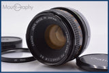 【動作保証】 キヤノン Canon FD 50mm F1.8 S.C. 前後キャップ&レンズフィルター付 同梱無料 #my1186