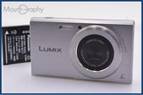 パナソニック Panasonic LUMIX DMC-FH10 5x バッテリー付属 同梱無料 #my119
