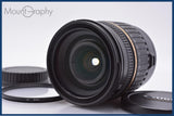 【美品・動作保証】 タムロン TAMRON AF 17-50mm F2.8 LD XR Di II SP 前後キャップ&amp;レンズフィルター付 キヤノンEF用(AF) 同梱無料 #my1191