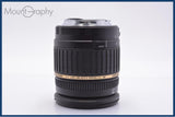 【美品・動作保証】 タムロン TAMRON AF 17-50mm F2.8 LD XR Di II SP 前後キャップ&amp;レンズフィルター付 キヤノンEF用(AF) 同梱無料 #my1191