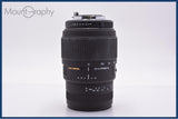 【動作保証】 シグマ SIGMA DG 70-300mm F4-5.6 前後キャップ付 ペンタックスK用(AF) 同梱無料 #my1195