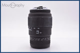 【動作保証】 シグマ SIGMA DG 70-300mm F4-5.6 前後キャップ付 ペンタックスK用(AF) 同梱無料 #my1195