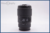 難あり シグマ SIGMA 70-300mm F4-5.6 DL MACRO 前後キャップ付 キヤノンEF用(AF) 同梱無料 #my1196