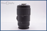 難あり シグマ SIGMA 70-300mm F4-5.6 DL MACRO 前後キャップ付 キヤノンEF用(AF) 同梱無料 #my1196