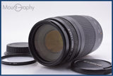 【動作保証】 キヤノン Canon EF 75-300mm F4-5.6 II 前後キャップ&レンズフィルター付 同梱無料 #my1198