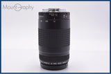 【動作保証】 キヤノン Canon EF 75-300mm F4-5.6 II 前後キャップ&レンズフィルター付 同梱無料 #my1198