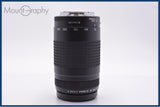 【動作保証】 キヤノン Canon EF 75-300mm F4-5.6 II 前後キャップ&レンズフィルター付 同梱無料 #my1198