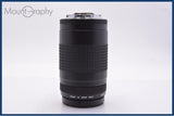 【動作保証】 キヤノン Canon EF 75-300mm F4-5.6 II 前後キャップ&レンズフィルター付 同梱無料 #my1198