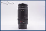 難あり キヤノン Canon EF 100-300mm F5.6 前後キャップ&amp;レンズフィルター付 同梱無料 #my1199
