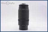 難あり キヤノン Canon EF 100-300mm F5.6 前後キャップ&amp;レンズフィルター付 同梱無料 #my1199