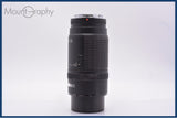 難あり キヤノン Canon EF 100-300mm F5.6 前後キャップ&amp;レンズフィルター付 同梱無料 #my1199