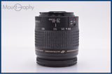【動作保証】 キヤノン Canon EF 28-80mm F3.5-5.6 IV USM 前後キャップ&amp;レンズフィルター付 同梱無料 #my1200