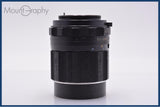 【動作保証】 ペンタックス PENTAX Super-Takumar 105mm F2.8 後期 前後キャップ&amp;レンズフィルター付 同梱無料 #my1205