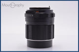 【動作保証】 ペンタックス PENTAX Super-Takumar 105mm F2.8 後期 前後キャップ&amp;レンズフィルター付 同梱無料 #my1205
