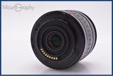 【動作保証】 オリンパス OLYMPUS ZUIKO DIGITAL 14-42mm F3.5-5.6 ED 前後キャップ&amp;レンズフィルター付 同梱無料 #my1210
