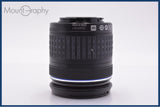 【動作保証】 オリンパス Olympus ZUIKO DIGITAL 40-150mm F4-5.6 ED 前後キャップ&amp;レンズフィルター付 同梱無料 #my1211