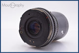 難あり カールツァイス Carl Zeiss Distagon 50mm F4 T* 前後キャップ&amp;レンズフィルター付 Vマウント用 同梱無料 #my1213