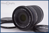【動作保証】 オリンパス Olympus M.ZUIKO DIGITAL 40-150mm F4-5.6 ED MSC 前後キャップ&amp;レンズフィルター付 同梱無料 #my1215