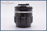 【動作保証】 ニコン Nikon NIKKOR-P Auto 105mm F2.5 Ai 前後キャップ&amp;レンズフィルター付 同梱無料 #my1216