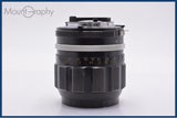 【動作保証】 ニコン Nikon NIKKOR-P Auto 105mm F2.5 Ai 前後キャップ&amp;レンズフィルター付 同梱無料 #my1216