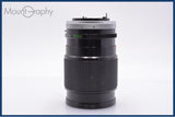 【動作保証】 キヤノン Canon FD 135mm F2.5 S.C. 前後キャップ&amp;レンズフィルター付 同梱無料 #my1219