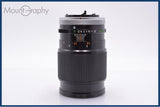 【動作保証】 キヤノン Canon FD 135mm F2.5 S.C. 前後キャップ&amp;レンズフィルター付 同梱無料 #my1219