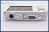 【動作保証】 パナソニック Panasonic LUMIX DMC-S1 4x バッテリー、充電器付属 同梱無料 #my122