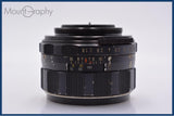 難あり ペンタックス PENTAX Super-Takumar 55mm F1.8 後期 前後キャップ付 同梱無料 #my1224