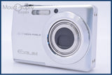 難あり カシオ CASIO EXILIM EX-Z600 3x 同梱無料 #my1228