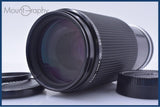 【動作保証】 ニコン Nikon Zoom-NIKKOR 80-200mm F4 Ai-S 前後キャップ&レンズフィルター付 同梱無料 #my1238