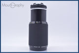 【動作保証】 ニコン Nikon Zoom-NIKKOR 80-200mm F4 Ai-S 前後キャップ&レンズフィルター付 同梱無料 #my1238