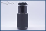 【動作保証】 ニコン Nikon Zoom-NIKKOR 80-200mm F4 Ai-S 前後キャップ&レンズフィルター付 同梱無料 #my1238