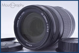 【動作保証】 キヤノン Canon EF-S 55-250mm F4-5.6 IS 前後キャップ&レンズフィルター付 同梱無料 #my1242