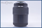 【動作保証】 ミノルタ MINOLTA AF APO TELE ZOOM 100-300mm F4.5-5.6 前後キャップ&レンズフィルター付 同梱無料 #my1243