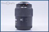 【動作保証】 ミノルタ MINOLTA AF APO TELE ZOOM 100-300mm F4.5-5.6 前後キャップ&レンズフィルター付 同梱無料 #my1243