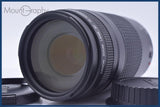 【動作保証】 キヤノン Canon EF 75-300mm F4-5.6 II 前後キャップ&レンズフィルター付 同梱無料 #my1244