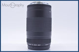 【動作保証】 キヤノン Canon EF 75-300mm F4-5.6 II 前後キャップ&レンズフィルター付 同梱無料 #my1244