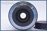 【動作保証】 キヤノン Canon EF 75-300mm F4-5.6 II 前後キャップ&レンズフィルター付 同梱無料 #my1244
