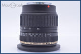 【動作保証】 タムロン TAMRON AF 11-18mm F4.5-5.6 LD Di II SP 前後キャップ&レンズフィルター付 ソニー/ミノルタA用(AF) 同梱無料 #my1245