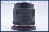 【動作保証】 タムロン TAMRON AF 11-18mm F4.5-5.6 LD Di II SP 前後キャップ&レンズフィルター付 ソニー/ミノルタA用(AF) 同梱無料 #my1245