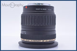 【動作保証】 タムロン TAMRON AF 11-18mm F4.5-5.6 LD Di II SP 前後キャップ&レンズフィルター付 ソニー/ミノルタA用(AF) 同梱無料 #my1245